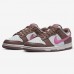 SB Dunk Low WMNS“Smokey Mauve”Running Shoes-Brown/White-9472877