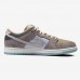 SB Dunk Low“Big Money Savings”Running Shoes-Brown/Gray-6520655