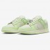 SB Dunk Low Next Nature WMNS“Sea Glass”Running Shoes-Green/Gray-7035058