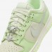 SB Dunk Low Next Nature WMNS“Sea Glass”Running Shoes-Green/Gray-7035058