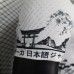 2024 Japan Special Edition White Jersey Kit short sleeve (Player Version)-8957097