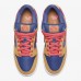 SB Dunk Low Reverse Papa Bear Wheat Brown Running Shoes-Khaki/Blue-4803972