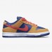 SB Dunk Low Reverse Papa Bear Wheat Brown Running Shoes-Khaki/Blue-4803972