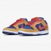 SB Dunk Low Reverse Papa Bear Wheat Brown Running Shoes-Khaki/Blue-4803972