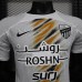 24/25 Jeddah United Away White Jersey Kit short sleeve (Player Version)-9710622
