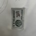 Retro 86/87 Porto Home White Blue Jersey Kit Short Sleeve-2696333