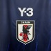 2024 Japan Special Edition Navy Blue Jersey Kit short sleeve-7055772