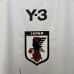 2024 Japan Special Edition White Jersey Kit short sleeve-4241066