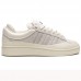 Campus Light Bad Bunny Cream Running Shoes-Gray/White-8835321