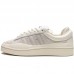 Campus Light Bad Bunny Cream Running Shoes-Gray/White-8835321