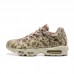 Air Max 95 Running Shoes-Khkai/Brown-3124474