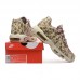 Air Max 95 Running Shoes-Khkai/Brown-3124474