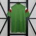 Retro 11/12 Athletic Bilbao Away Green Jersey Kit Short Sleeve-8576563