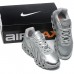 Air Max DN8 Running Shoes-Silver/Gray-8615256