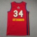 All-star Milwaukee Bucks ANTETOKOUNMPO #34 Red NBA Jersey-2764908