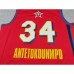 All-star Milwaukee Bucks ANTETOKOUNMPO #34 Red NBA Jersey-2764908