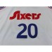 2025 Philadelphia 76ers McCAIN #20 White NBA Jersey-1128930