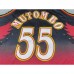 Atlanta Hawks MUTOMBO #55 Red Black NBA Jersey-9100453
