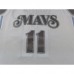 2025 Dallas Mavericks IRVING #77 White City Edition NBA Jersey-4187422