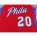 Philadelphia 76ers McCAIN#20 Red NBA Jersey-4196257