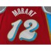 2025 Memphis Grizzlies MORANT #12 Red City Edition NBA Jersey-1377703