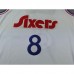 2025 Philadelphia 76ers GEORGE #8 White City Edition NBA Jersey-3037284