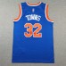 New York Knicks TOWNS #32 Blue NBA Jersey-9946352