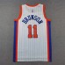 2025 New York Knicks BRUNSON #11 White City Edition NBA Jersey-5162892