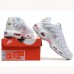 Air Max TN Plus Women Running Shoes-White/Gray-7347052