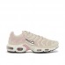 Wmns Air Max Plus 