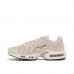 Wmns Air Max Plus 