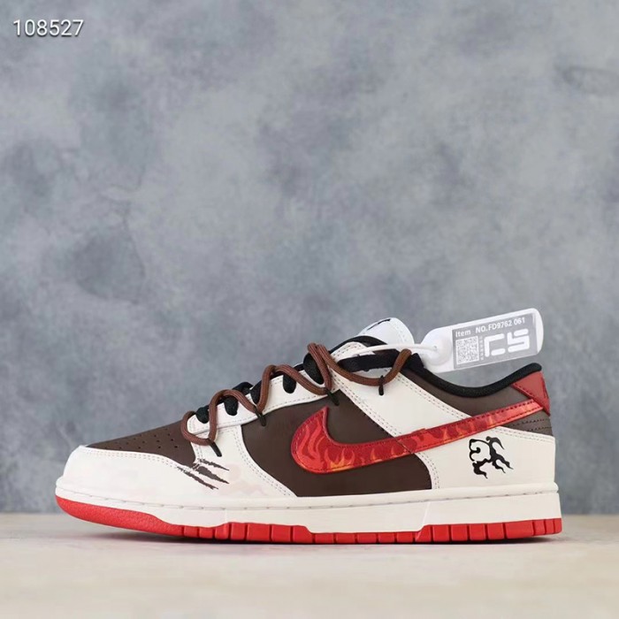 SB Dunk Low Running Shoes-Brown/White-662431
