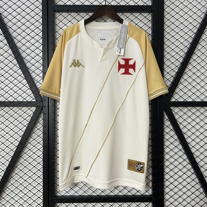 24/25 Vasco da Gama Third Away White Khkai Jersey Kit Short Sleeve-3943981