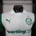 25/26 Palmeiras Away White Green Jersey Version Short Sleeve (Player Version)-9711339