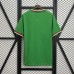 Retro 1970 Mexico Home Green Jersey Version Short Sleeve-6542941