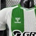 25/26 REAL BETIS Home White Green Jersey Version Short Sleeve (Player Version)-7785858