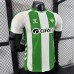 25/26 REAL BETIS Home White Green Jersey Version Short Sleeve (Player Version)-7785858