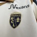 25/26 Lens Third Away White Khaki Jersey Version Short Sleeve-8696238