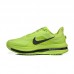 Air PEGASUS PREMIUM SE Running Shoes-Green/Black-450066