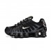 Air Max Shox TL Running Shoes-Black/White-6172316
