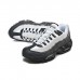 Air Max 95 SP Running Shoes-White/Black-2862547