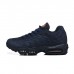 Air Max 95 SP Running Shoes-Navy Blue-2646168