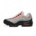 Air Max 95 SP Running Shoes-Gray/Black-821476