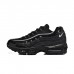 Air Max 95 SP Running Shoes-Black/White-6181385 Air Max 95 SP Running Shoes-Black/White-6181385