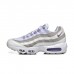 Air Max 95 SP Running Shoes-White/Gray-5754885 Air Max 95 SP Running Shoes-White/Gray-5754885