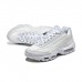 Air Max 95 SP Running Shoes-All White-2178281 Air Max 95 SP Running Shoes-All White-2178281