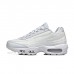 Air Max 95 SP Running Shoes-All White-2178281 Air Max 95 SP Running Shoes-All White-2178281
