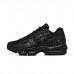 Air Max 95 SP Running Shoes-All Black-3142629 Air Max 95 SP Running Shoes-All Black-3142629