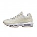 Air Max 95 SP Running Shoes-Khkai/White-9255588 Air Max 95 SP Running Shoes-Khkai/White-9255588