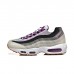 Air Max 95 SP Running Shoes-Multicolor-9982166